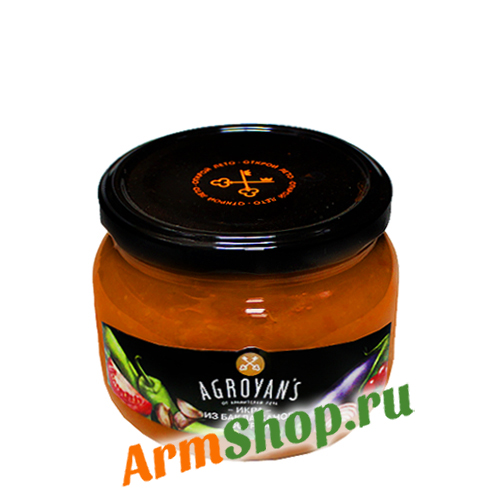 "ЭКО АГРО" Икра из баклажанов острая "Agroyan's" 360гр 