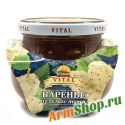Варенье из Белой туты 430 гр "VITAL" 