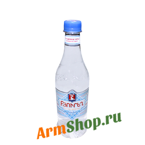 Природная родниковая вода "Бюрег" 0,5л. б/г ПЭТ