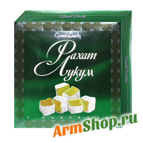 Рахат-лукум с чабрецом 250 гр "Grаnd Candy"
