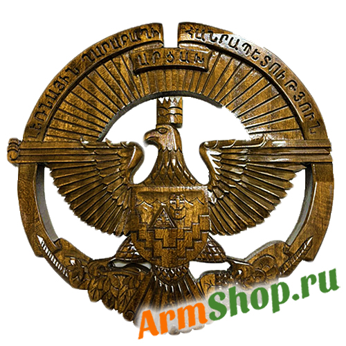 Герб Нагорного Карабаха резной из дерева 35 х 35 х 2,5 см 