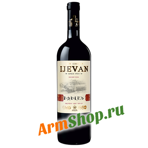 Вино "Иджеван" Красное сухое 0,75 л 11-13% 2005
