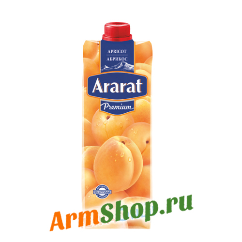 Нектар Абрикосовый Арарат 0,97л