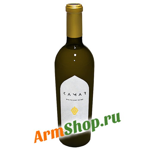 Вино Армянское "Камар" Белое сухое 12% "Прошянский КЗ" 2018