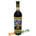 Армянское Вино "Арцруни Королевское" Сливовое Красное полусладкое 0,75л 12% "Прошянский КЗ"