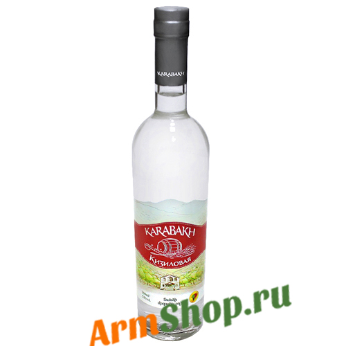 Водка КАРАБАХ  Кизиловая 0,5 л 54% Степанакертский КЗ
