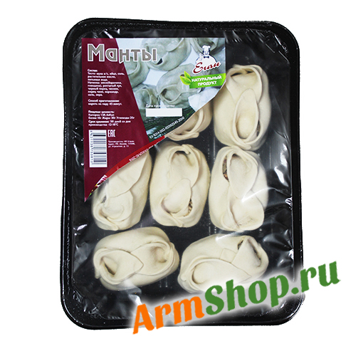 Манты замороженные "Натуральный Продукт" 900 гр "ЕГАН" 