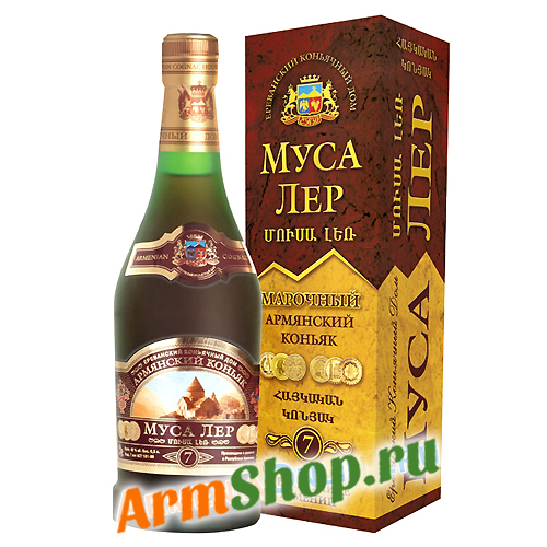 Коньяк МУСА ЛЕР Марочный 0,5л 40% 7 лет выдержки в п/у