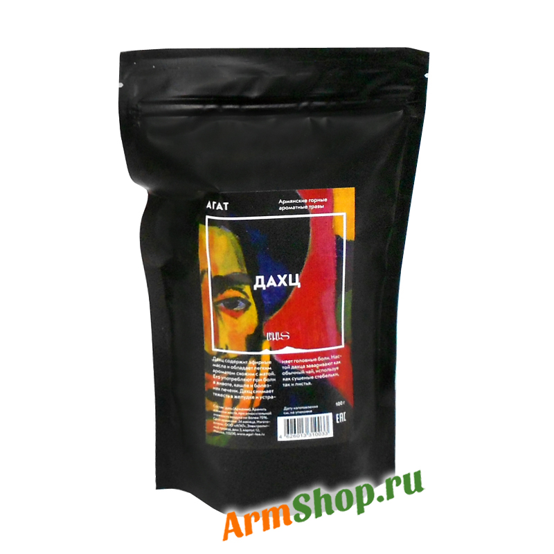 Чай Агат Дахц 100г