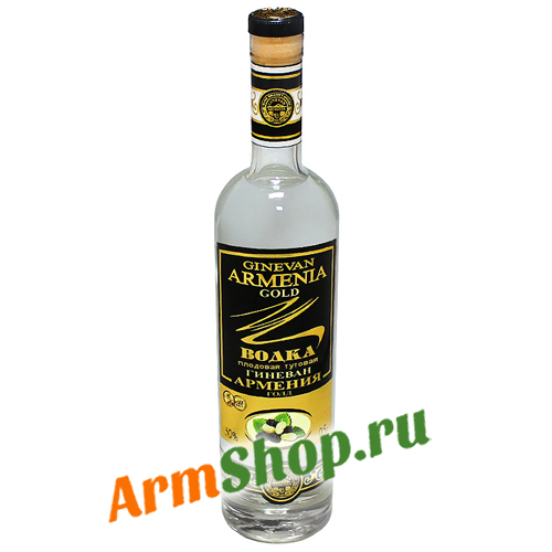 Тутовая водка Армения Голд 0,5л 50% "Гиневан"