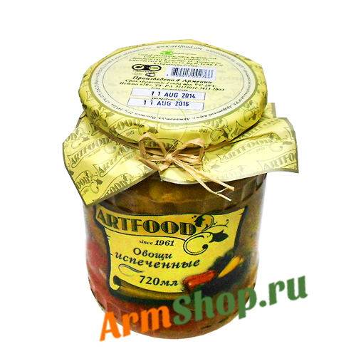 Овощи испеченные АРТФУД 950г