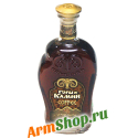 Спиртной напиток 0,5 л 35% на основе армянского коньяка ”Горы и Камни ” 5 лет выдержки со вкусом кофе "Прошянский КЗ"