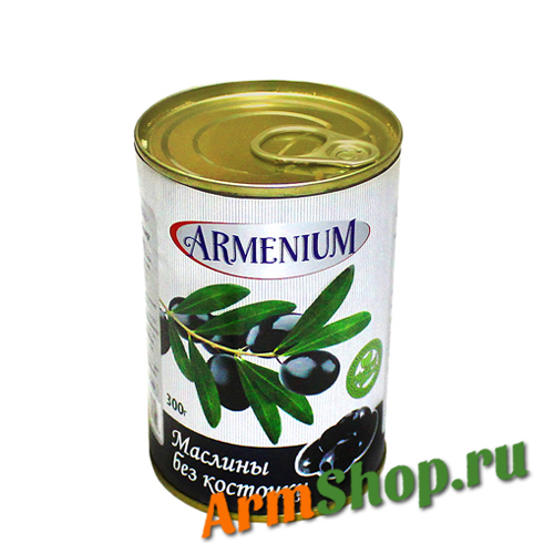 Маслины черные без косточки Armenium, 300 г.