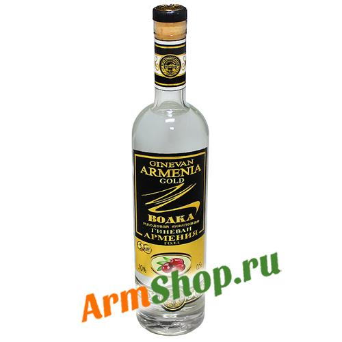 Кизиловая водка Армения Голд 0,5л 50% "Гиневан"