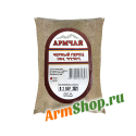Черный молотый перец 100 гр "АРМСПЕЦИИ"