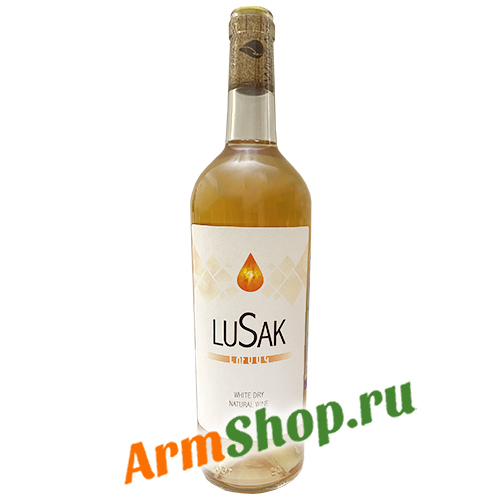 Армянское Вино "Лусак" Белое сухое 0,75 л 14% 2020 "WineArt Winery"