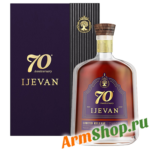 Коллекционный Армянский Коньяк "IJEVAN 70th ANNIVERSARY" 0,7 л 50% 20 лет выдержки в п/у "Иджеванский ВКЗ"