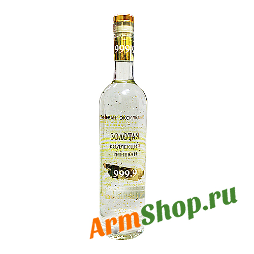 Водка Армянская Пшеничная "Гиневан" Золотая Коллекция 0,5л 40% "Ереван Алко"
