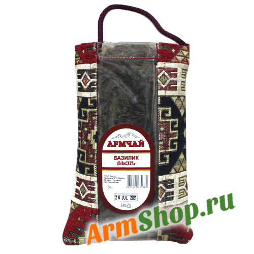 Базилик сушеный / Ռեհան фасовка 100 гр в мешочке "Армчай"