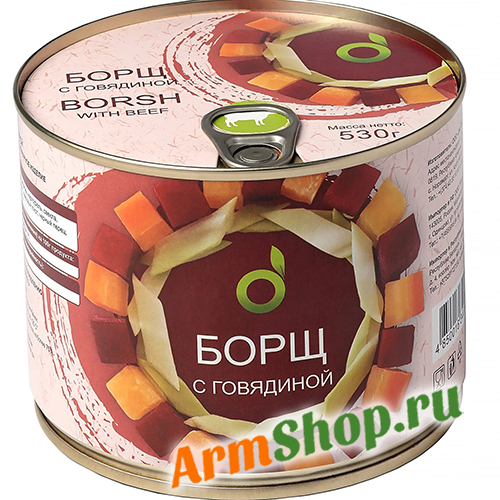 Борщ с говядиной 530 гр "ЭКО ФУД"