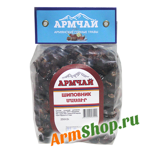 Шиповник / Մասուր 250 гр фасовка "Армчай"