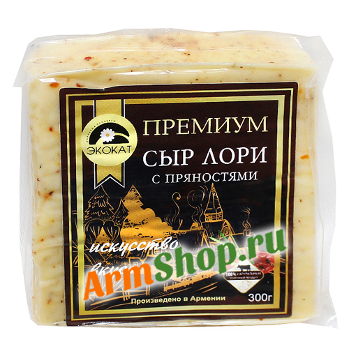 Сыр Армянский Лори с Пряностями 300 гр "Экокат"