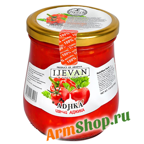 Аджика 500 гр Иджеван