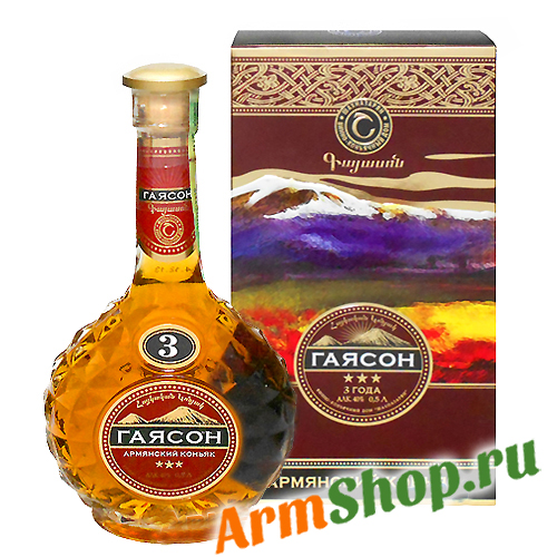 Армянский Коньяк Коллекция "ГАЯСОН" (Brilliant) 0,5л 40% 3 года выдержки в п/у "Шахназарян ВКД"