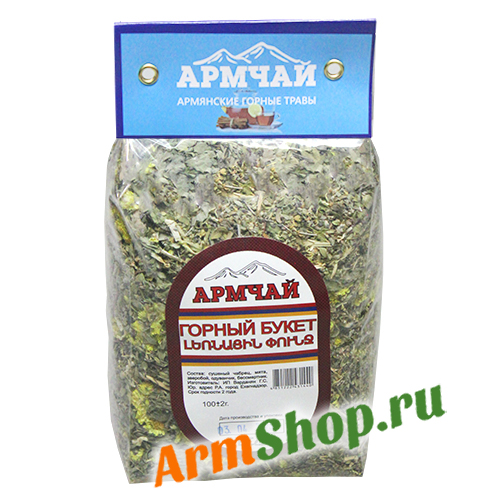 Чай горный букет 100 гр фасовка "АРМЧАЙ" 