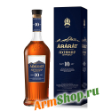 Коньяк "Ахтамар" 0,7л 40% свыше10 лет выдержки в п/у "ЕКЗ"