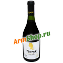 Вино Армянское "Фрунзик" Красное сухое 13% "Прошянский КЗ" 2018