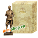 Сталин Иосиф Виссарионович
