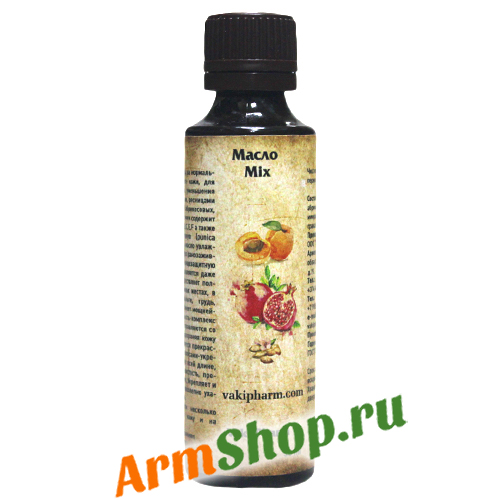 Масло MIX Гранат, абрикос, миндаль ПЭТ 50мл