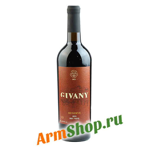 Армянское Вино "Givany Reserve" Красное сухое 0,75 л 13,5% 2021 "Noyan Vaz"